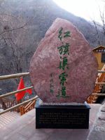 奇石雕刻