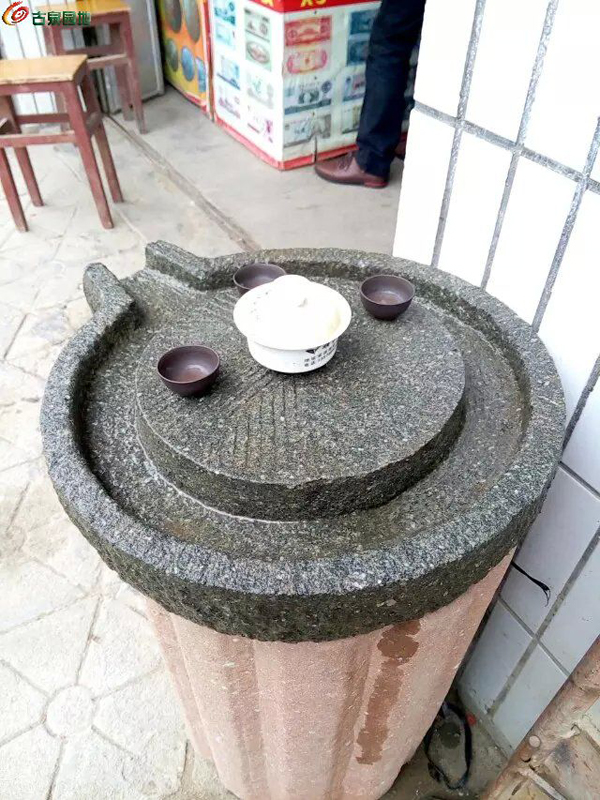 茶盘
