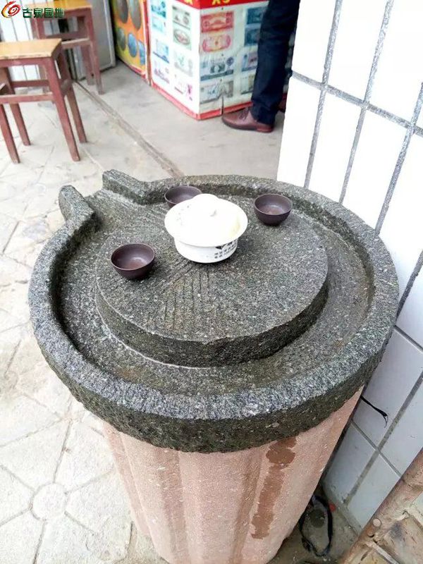 茶盘